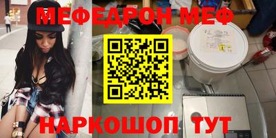 марки nbome Кингисепп
