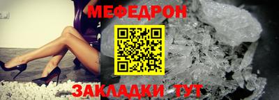 не бодяженный Кинель