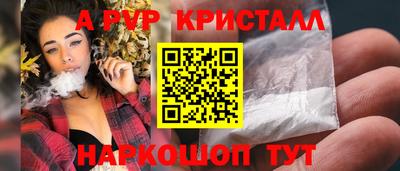 марки nbome Кингисепп