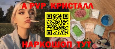 индика Кимры