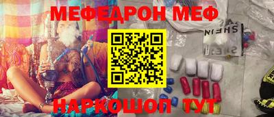 не бодяженный Кинель