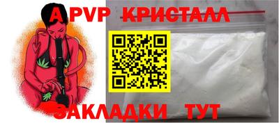 индика Кимры