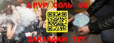 не бодяженный Кинель
