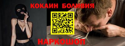 марки nbome Кингисепп