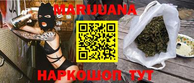 индика Кимры