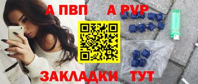 марки nbome Кингисепп