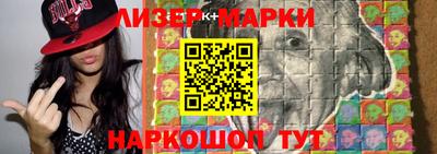 не бодяженный Кинель
