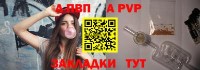 не бодяженный Кинель