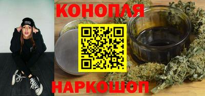 марки nbome Кингисепп