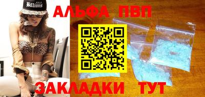 не бодяженный Кинель