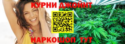 марки nbome Кингисепп