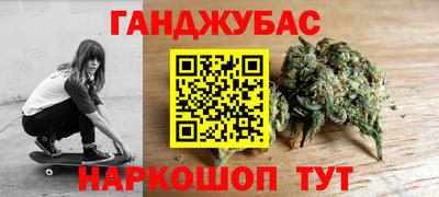 марки nbome Кингисепп