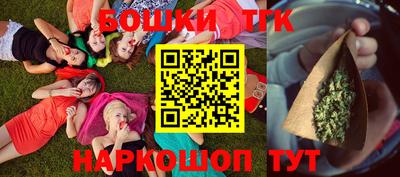 индика Кимры