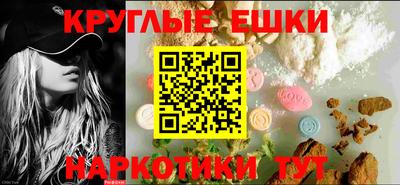 индика Кимры