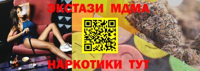 индика Кимры