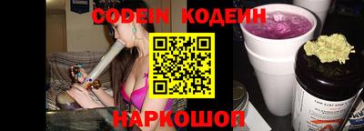 не бодяженный Кинель