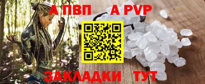 не бодяженный Кинель