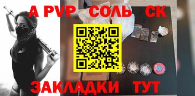 не бодяженный Кинель