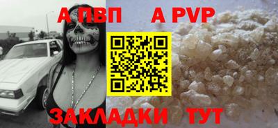 марки nbome Кингисепп