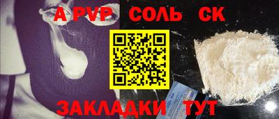 не бодяженный Кинель