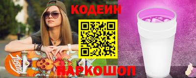 индика Кимры