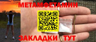 индика Кимры