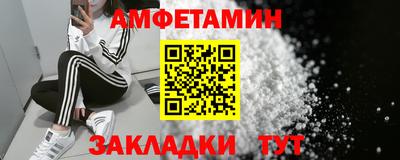 не бодяженный Кинель