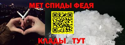 не бодяженный Кинель
