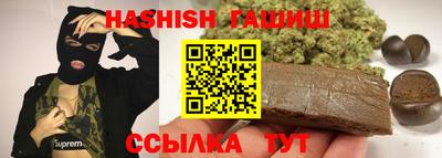 индика Кимры