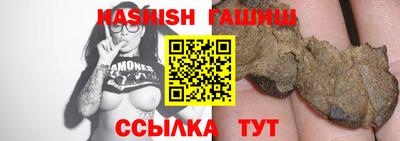 не бодяженный Кинель