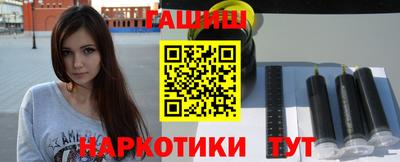 индика Кимры