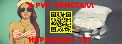 не бодяженный Кинель