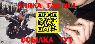 не бодяженный Кинель