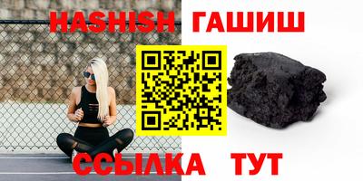 марки nbome Кингисепп