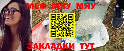 марки nbome Кингисепп