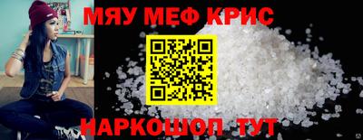 индика Кимры