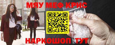 марки nbome Кингисепп