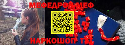 марки nbome Кингисепп