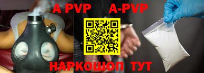 индика Кимры