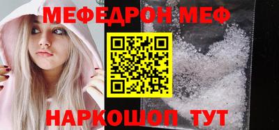индика Кимры